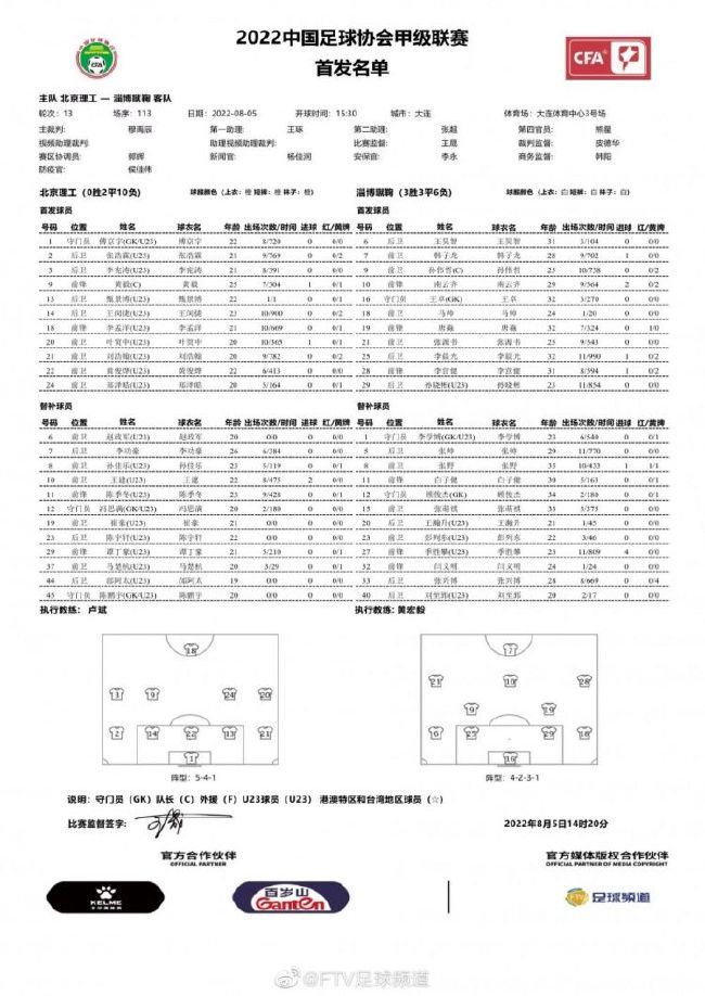 按照DC和华纳的计划，这是一部重启之作